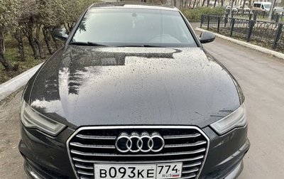 Audi A6, 2016 год, 2 400 000 рублей, 1 фотография