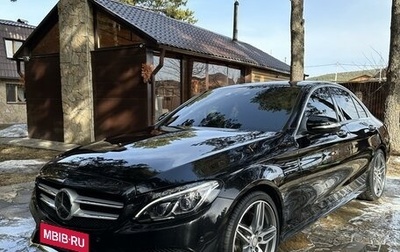 Mercedes-Benz C-Класс, 2014 год, 2 320 000 рублей, 1 фотография