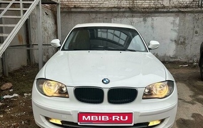 BMW 1 серия, 2011 год, 970 000 рублей, 1 фотография
