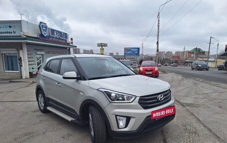 Hyundai Creta I рестайлинг, 2018 год, 1 630 000 рублей, 2 фотография