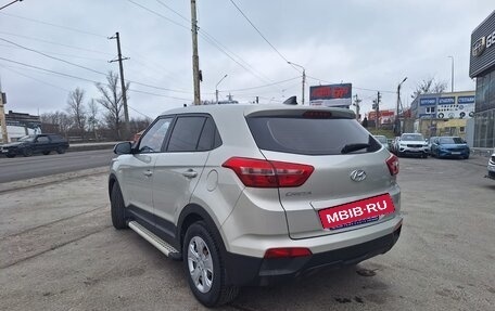 Hyundai Creta I рестайлинг, 2018 год, 1 630 000 рублей, 3 фотография