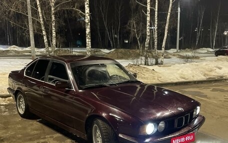 BMW 5 серия, 1993 год, 260 000 рублей, 7 фотография