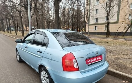 Hyundai Verna II, 2008 год, 500 000 рублей, 5 фотография