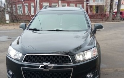 Chevrolet Captiva I, 2013 год, 2 100 000 рублей, 1 фотография