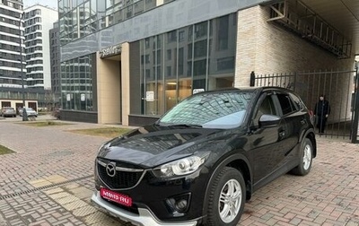 Mazda CX-5 II, 2012 год, 1 330 000 рублей, 1 фотография