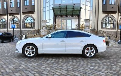 Audi A5, 2015 год, 2 290 000 рублей, 1 фотография