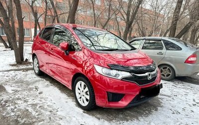 Honda Fit III, 2016 год, 1 049 000 рублей, 1 фотография