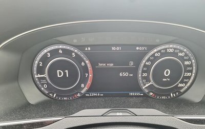 Volkswagen Passat B8 рестайлинг, 2017 год, 2 490 000 рублей, 1 фотография