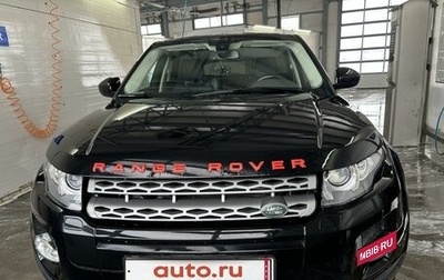 Land Rover Range Rover Evoque I, 2014 год, 2 450 000 рублей, 1 фотография