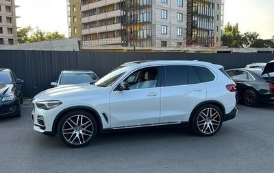 BMW X5, 2019 год, 6 650 000 рублей, 1 фотография