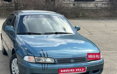 Mazda 626, 1993 год, 265 000 рублей, 1 фотография