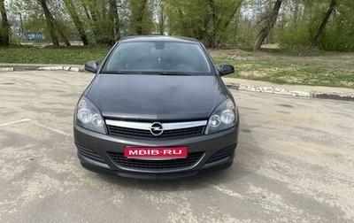 Opel Astra H, 2011 год, 830 000 рублей, 1 фотография