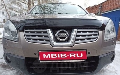 Nissan Qashqai, 2008 год, 1 150 000 рублей, 1 фотография