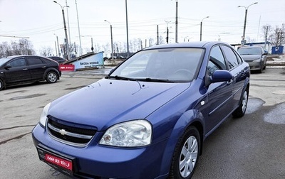 Chevrolet Lacetti, 2008 год, 499 000 рублей, 1 фотография
