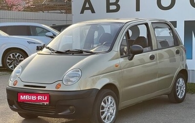 Daewoo Matiz I, 2011 год, 225 000 рублей, 1 фотография