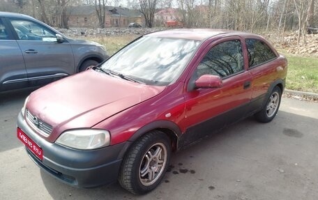 Opel Astra G, 1999 год, 120 000 рублей, 1 фотография