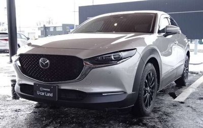 Mazda CX-30 I, 2021 год, 1 650 000 рублей, 1 фотография