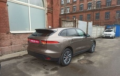 Jaguar F-Pace, 2016 год, 3 500 000 рублей, 1 фотография