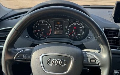 Audi Q3, 2016 год, 2 400 000 рублей, 1 фотография