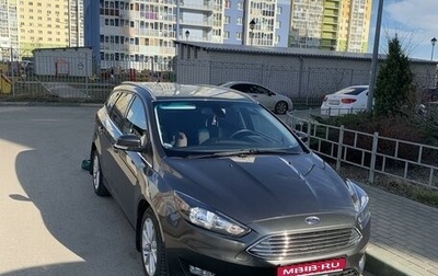 Ford Focus III, 2018 год, 1 380 000 рублей, 1 фотография