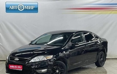 Ford Mondeo IV, 2011 год, 960 000 рублей, 1 фотография