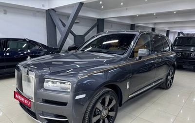 Rolls-Royce Cullinan, 2023 год, 67 890 000 рублей, 1 фотография
