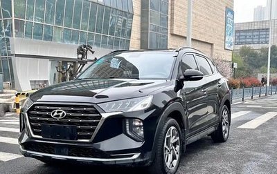 Hyundai Tucson III, 2020 год, 2 000 000 рублей, 1 фотография