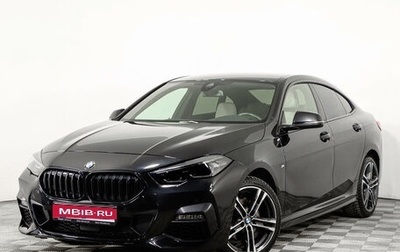 BMW 2 серия F44, 2020 год, 3 086 000 рублей, 1 фотография