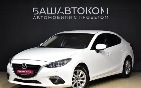 Mazda 3, 2014 год, 1 449 000 рублей, 1 фотография