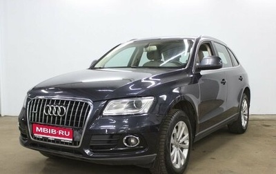 Audi Q5, 2013 год, 1 990 000 рублей, 1 фотография