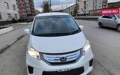 Honda Freed I, 2014 год, 1 340 000 рублей, 1 фотография