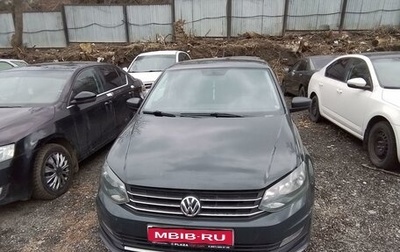 Volkswagen Polo VI (EU Market), 2015 год, 800 000 рублей, 1 фотография