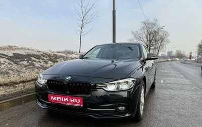 BMW 3 серия, 2016 год, 2 050 000 рублей, 1 фотография