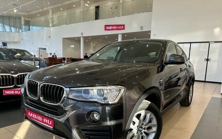 BMW X4, 2017 год, 3 397 000 рублей, 1 фотография