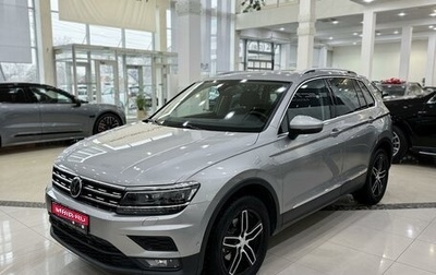 Volkswagen Tiguan II, 2019 год, 2 658 000 рублей, 1 фотография