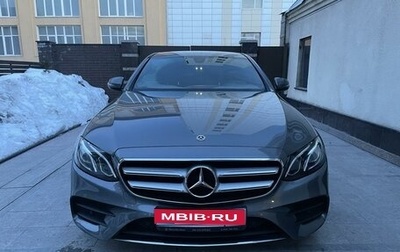 Mercedes-Benz E-Класс, 2019 год, 4 300 000 рублей, 1 фотография