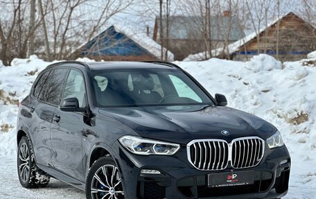 BMW X5, 2019 год, 7 250 000 рублей, 1 фотография