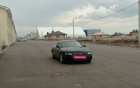 Audi A7, 2014 год, 2 420 000 рублей, 5 фотография