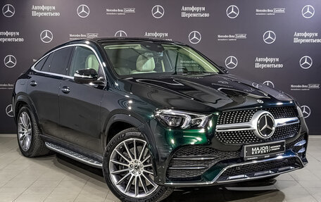 Mercedes-Benz GLE Coupe, 2021 год, 11 245 000 рублей, 3 фотография
