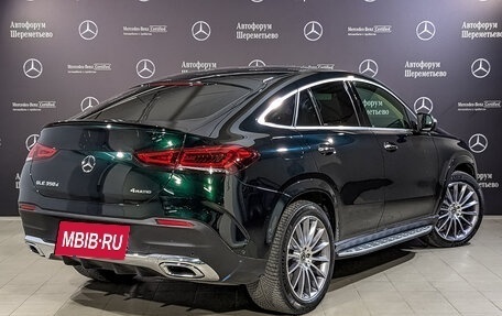 Mercedes-Benz GLE Coupe, 2021 год, 11 245 000 рублей, 5 фотография