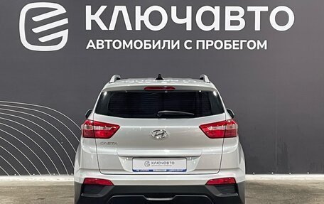 Hyundai Creta I рестайлинг, 2021 год, 1 975 000 рублей, 6 фотография