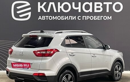 Hyundai Creta I рестайлинг, 2021 год, 1 975 000 рублей, 5 фотография
