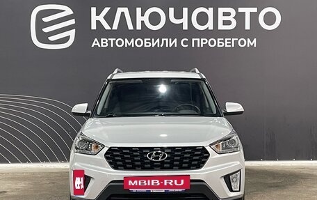 Hyundai Creta I рестайлинг, 2021 год, 1 975 000 рублей, 2 фотография