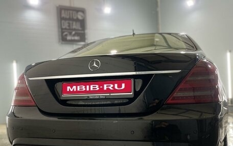 Mercedes-Benz S-Класс, 2008 год, 1 280 000 рублей, 4 фотография