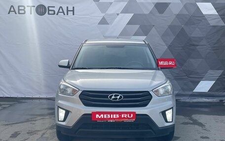Hyundai Creta I рестайлинг, 2018 год, 1 739 000 рублей, 3 фотография