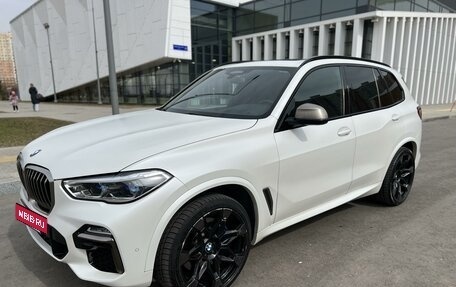 BMW X5, 2021 год, 8 200 000 рублей, 2 фотография