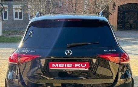 Mercedes-Benz GLE, 2022 год, 11 750 000 рублей, 2 фотография
