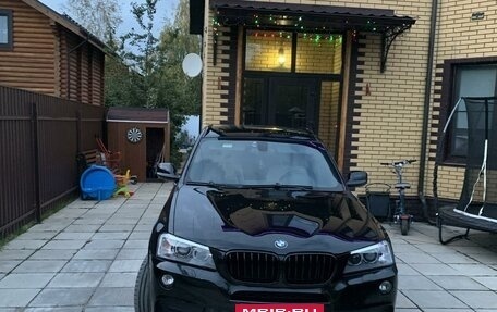BMW X3, 2012 год, 1 700 000 рублей, 3 фотография