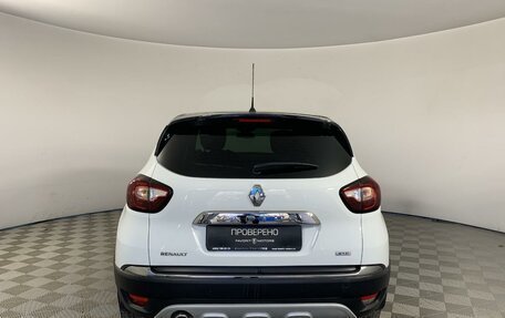 Renault Kaptur I рестайлинг, 2019 год, 1 940 000 рублей, 3 фотография