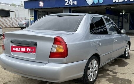 Hyundai Accent II, 2004 год, 550 000 рублей, 2 фотография